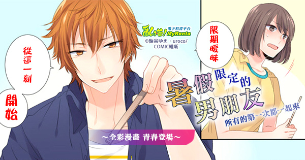 600X315-2.jpg 600X315-2.jpg