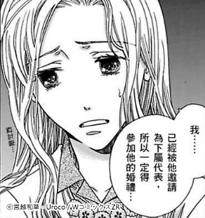 小鮮肉9.jpg 小鮮肉9.jpg