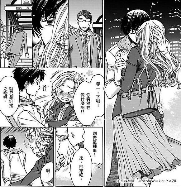 小鮮肉11.jpg 小鮮肉11.jpg