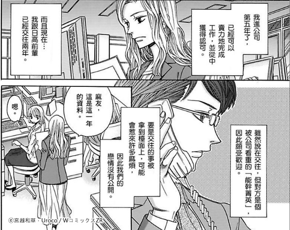 小鮮肉5.jpg 小鮮肉5.jpg