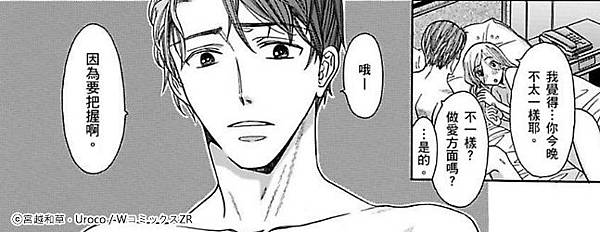 小鮮肉6.jpg 小鮮肉6.jpg