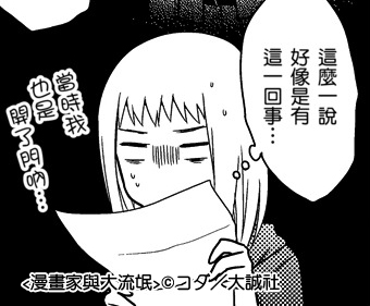 0003-1.png 0003-1.png