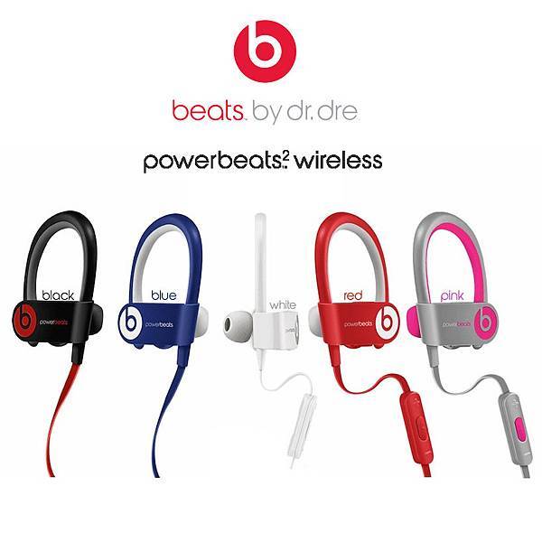 powerbeats2