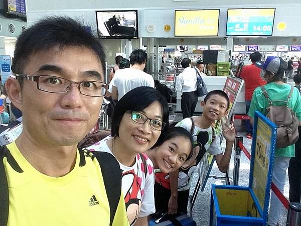 香草航空大排長龍 香草航空大排長龍