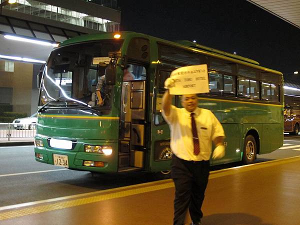 TOBU DRIVER TOBU DRIVER