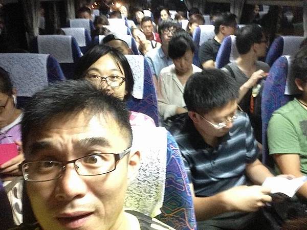 TOBU BUS TOBU BUS