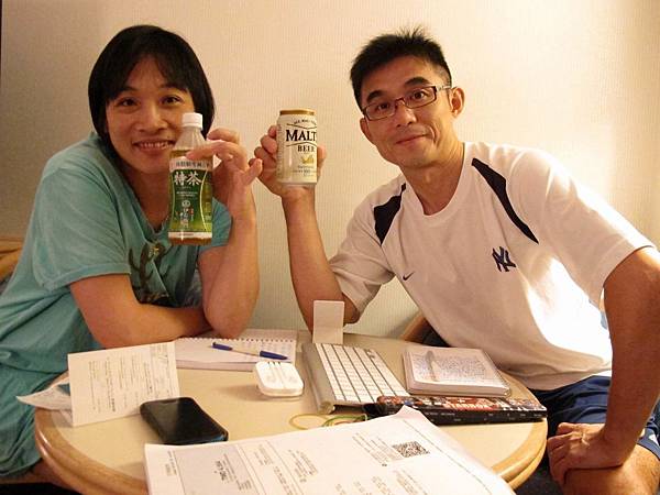 TOBU BEER TOBU BEER