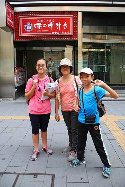 20150803_122-5D 20150803_122-5D