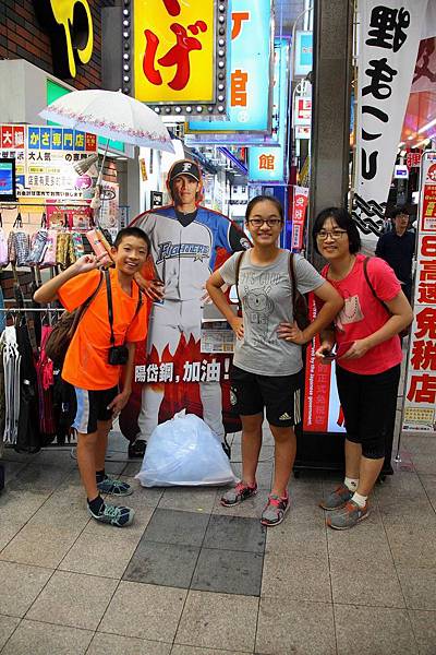 20150803_276-5D 20150803_276-5D