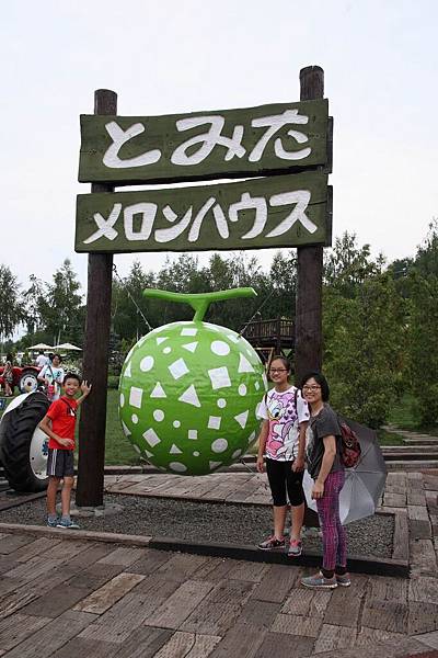 20150805_646-5D 20150805_646-5D