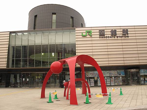 20150808-013.JPG