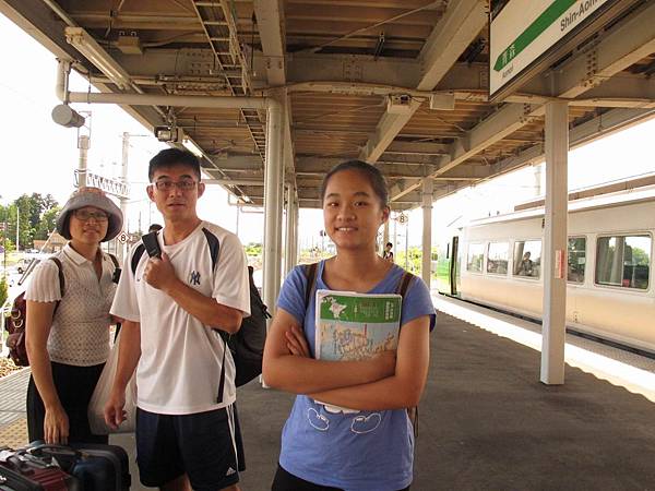 20150808-056.JPG
