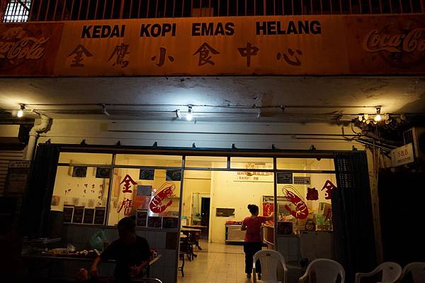 DSC02061.JPG DSC02061.JPG