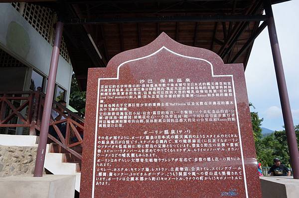 DSC00424.JPG DSC00424.JPG