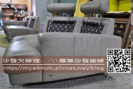 翻修前置作業005.jpg 翻修前置作業005.jpg