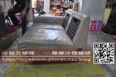 翻修前置作業008.jpg 翻修前置作業008.jpg