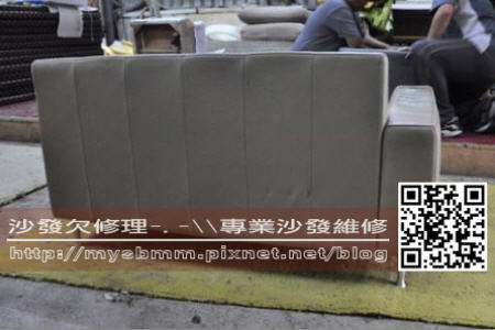 翻修前置作業009.jpg 翻修前置作業009.jpg