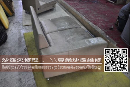 翻修前置作業010.jpg 翻修前置作業010.jpg
