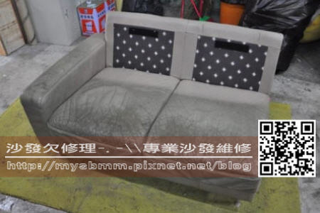 翻修前置作業011.jpg 翻修前置作業011.jpg