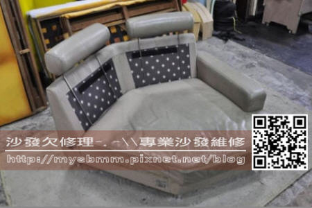 翻修前置作業012.jpg 翻修前置作業012.jpg
