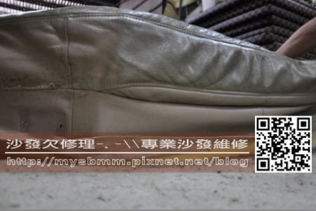 翻修前置作業013.jpg 翻修前置作業013.jpg