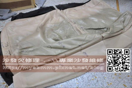 翻修前置作業021.jpg 翻修前置作業021.jpg
