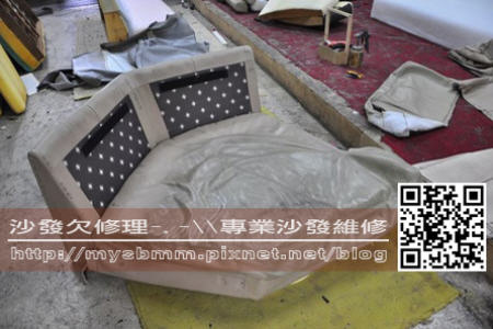 翻修前置作業023.jpg 翻修前置作業023.jpg
