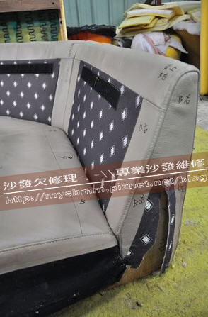 翻修前置作業025.jpg 翻修前置作業025.jpg