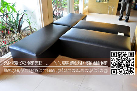 伊凡沙發修理001.JPG 伊凡沙發修理001.JPG