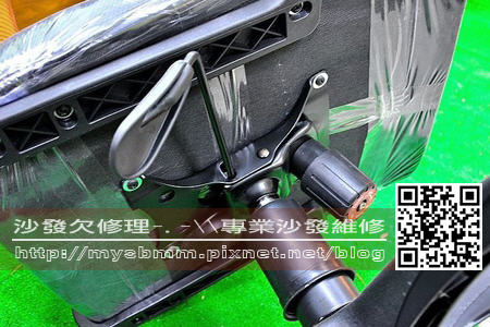 透氣網背氣壓椅002 透氣網背氣壓椅002