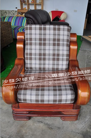 嘉義木椅座墊訂製002 嘉義木椅座墊訂製002