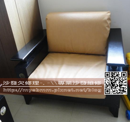 台北木椅座墊訂製001 台北木椅座墊訂製001