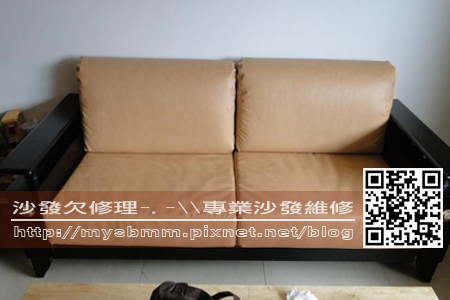 台北木椅座墊訂製002 台北木椅座墊訂製002