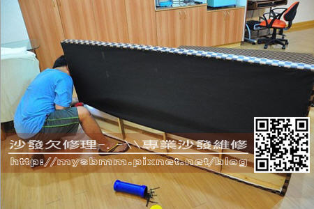 聖馬訂製床組001 聖馬訂製床組001