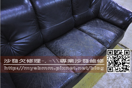 北迴歸線2+3修理004 北迴歸線2+3修理004
