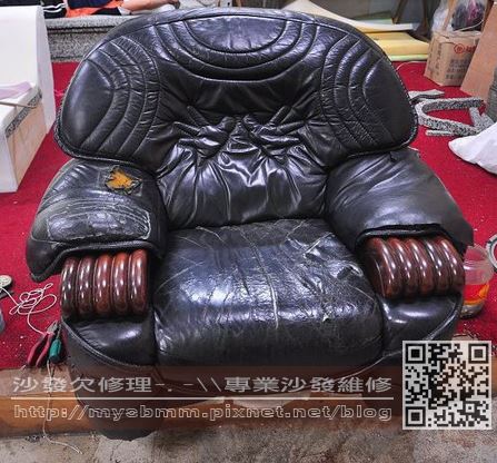 嘉義海獺手沙發維修002 嘉義海獺手沙發維修002