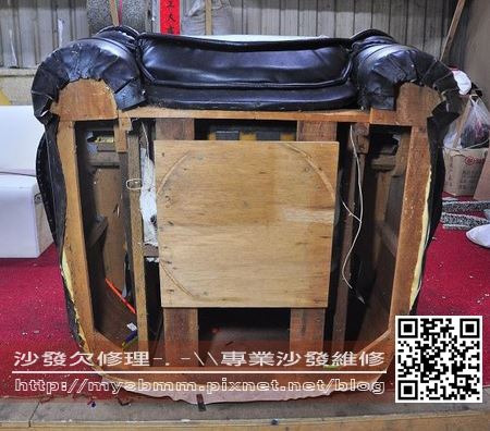 嘉義海獺手沙發維修003 嘉義海獺手沙發維修003