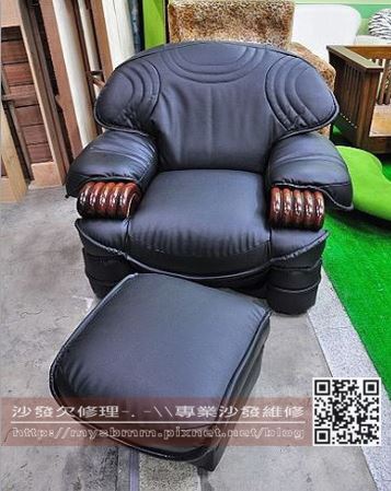 嘉義海獺手沙發維修012 嘉義海獺手沙發維修012