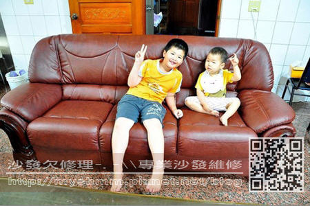 崙背3+3沙發修理010 崙背3+3沙發修理010
