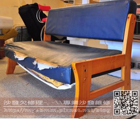 底板泡棉皮革更換002 底板泡棉皮革更換002