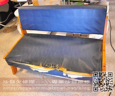 底板泡棉皮革更換003 底板泡棉皮革更換003