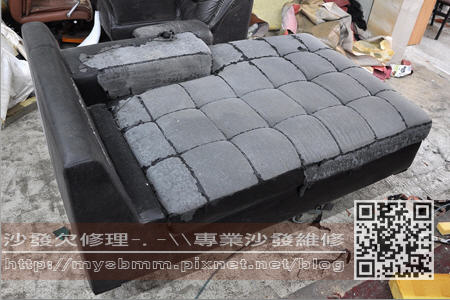 中埔 貴妃椅沙發 維修換皮002 中埔 貴妃椅沙發 維修換皮002