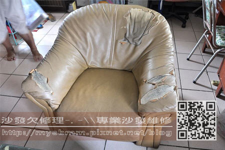 火炭埔 單人沙發 維修換皮001 火炭埔 單人沙發 維修換皮001
