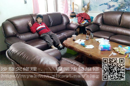 彰化123沙發修理001 彰化123沙發修理001