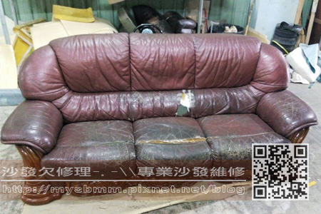 彰化123沙發修理005 彰化123沙發修理005