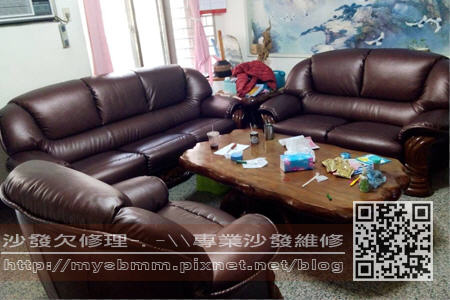 彰化123沙發修理002 彰化123沙發修理002