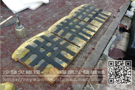 彰化123沙發修理008 彰化123沙發修理008
