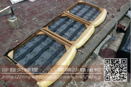 彰化123沙發修理009 彰化123沙發修理009