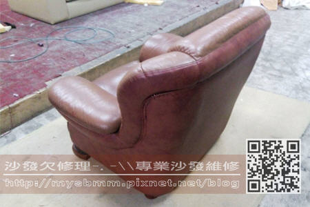嘉義保安一沙發修理004 嘉義保安一沙發修理004