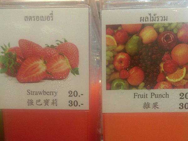 10624955_1056302814389930_6350679260602730018_n.jpg 10624955_1056302814389930_6350679260602730018_n.jpg